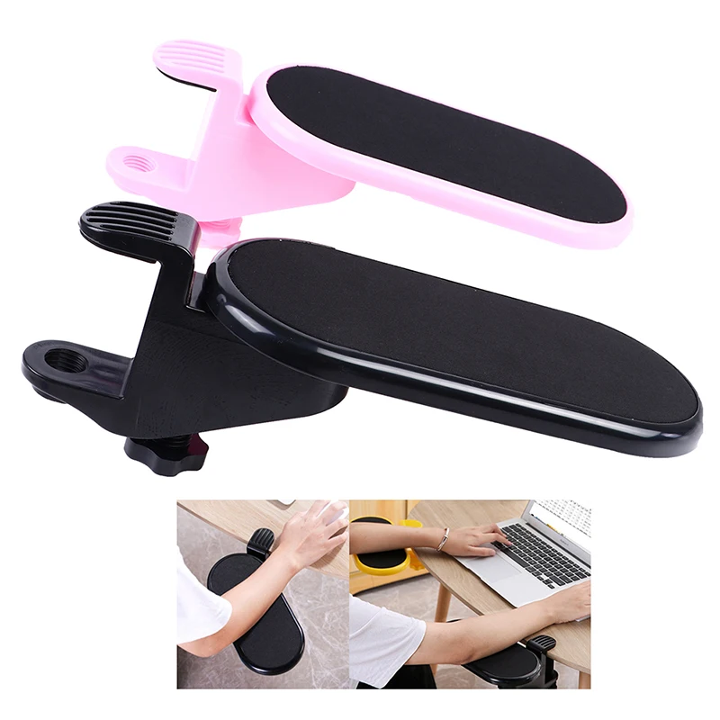 

Computer Arm Rest For Desk Adjustable Support Ergonomic Extender Rotating Mouse