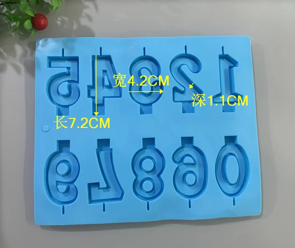 Силиконовая форма для торта мыла ручной работы цифровые формы печенья 0123456789