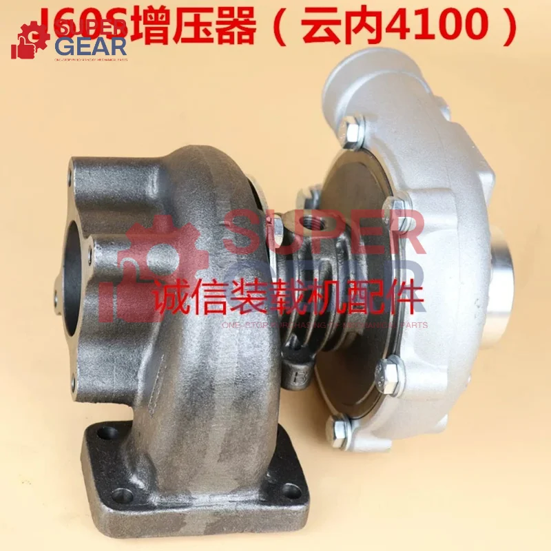 Погрузчик вилочный YN27 YN33 YN38GBZ 490 4100 In-cloud J50S J60S Турбокомпрессор аксессуары