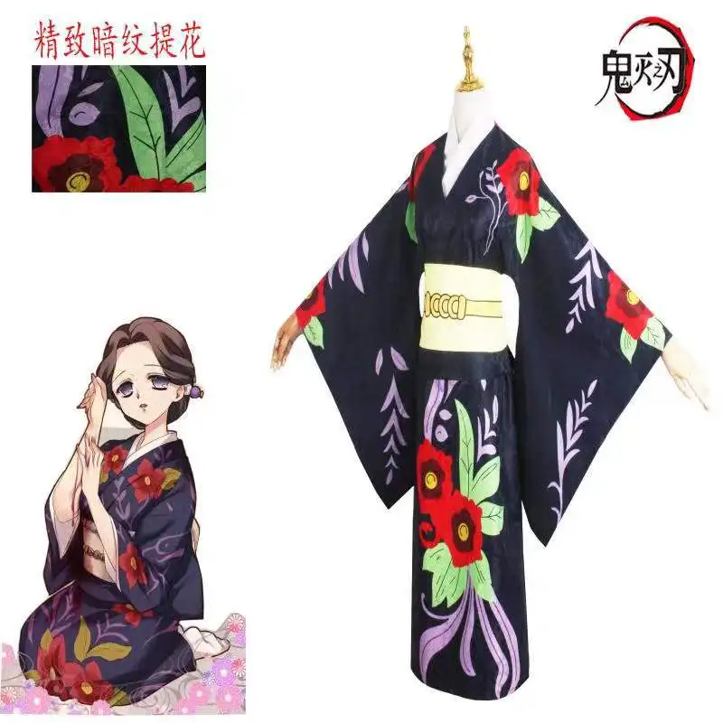 

Cosplay Anime Demon Slayer Tamayo Kimono Firework Party Women's Wear A Belt Tunic Performance Costume Yushirou Kendo Uniform