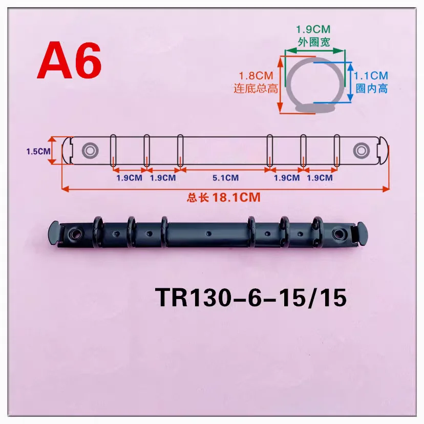 15 мм тонкие кольцевые зажимы A5 A6 (art.: 3920c22fa392d) - 3920c22fa392d