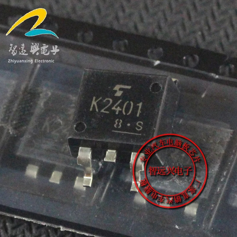 

Бесплатная доставка K2401 2SK2401 IC 10 шт.