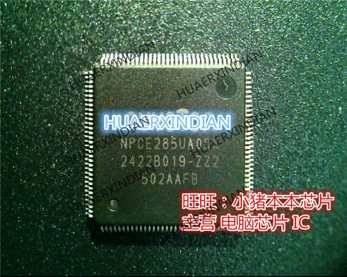 Оригинальный NPCE285UAODX NPCE285UA0DX