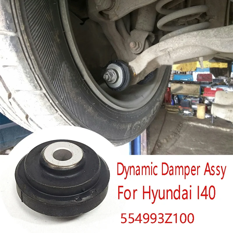 

Car Dynamic Damper Assy Rear Axle Bushing 55499 3Z100 554993Z100 for Hyundai I40