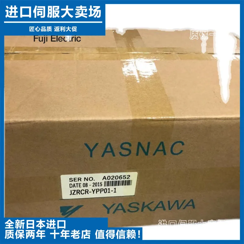 Аксессуар для робота Chuan DX100