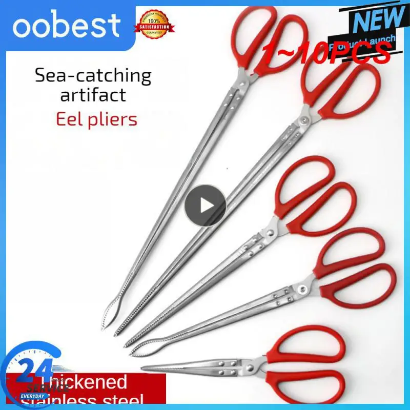 

1~10PCS Durable Seafood Hand Tool Stable Octopus Multifunction Stainless Steel Crab Tongs Eels Clip Long Handle Kitchen Anti
