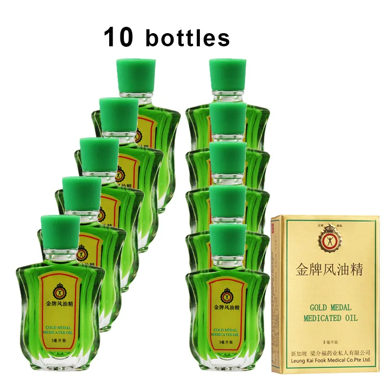 

10X Leung Kai Fook GOLD MEDAL MEDICATED OIL Refreshing Balm Oil Mosquito Repellent Itching Portable Headache Medical Fengyoujing