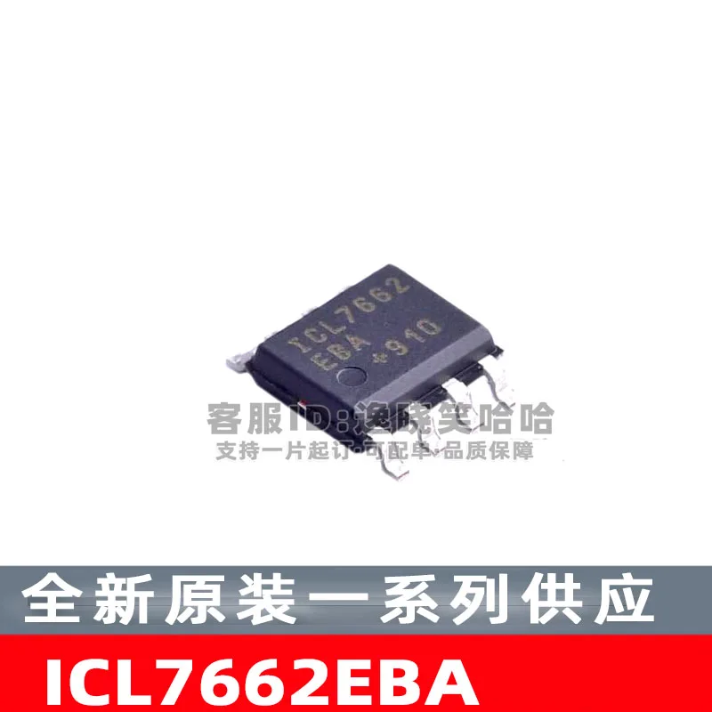 

Free shipping ICL7662EBA DC-DC SOP8 10PCS