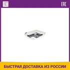 Матрас Beautyson Комфорт-Т 140x190