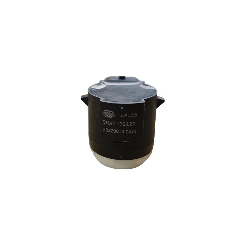 Фото Оригинальный датчик парковки/заднего хода 5HA1-79120 для FAW Besturn B70 2020-2025 гг. — Запасная часть для контроля расстояния при парковке №3