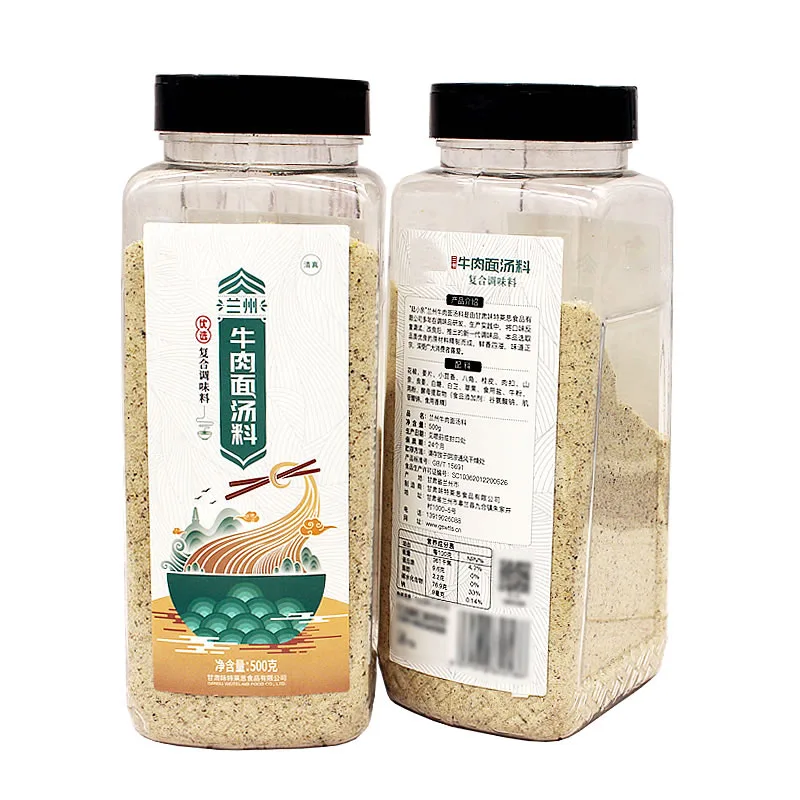 

Lanzhou Ramen beef noodle soup seasoning 500g / bottled commercial household soup seasoning