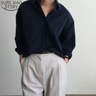 Винтажный однотонный кардиган, рубашки 2021, Женская белая рубашка с длинным рукавом, свободные женские топы в офисном стиле, осенняя Корейская хлопковая блузка 10156