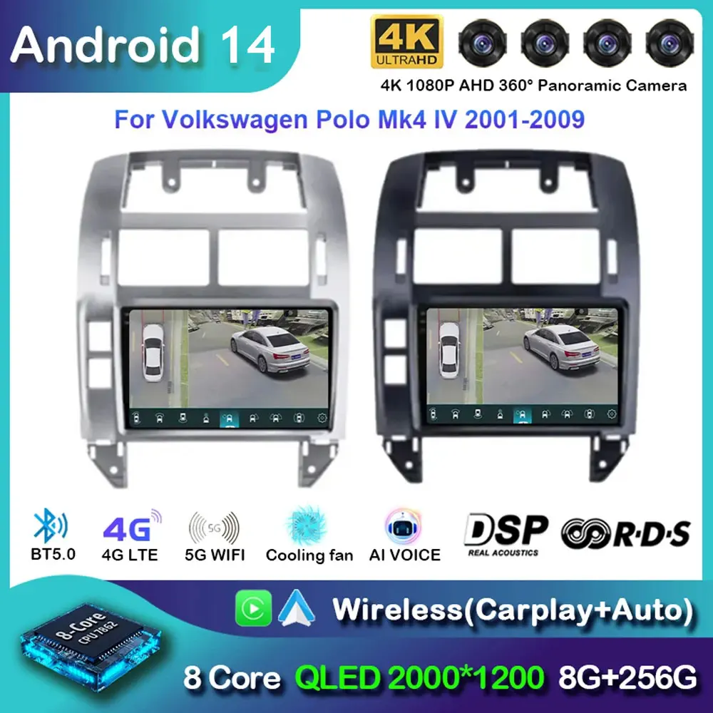 Android 14 Car Radio Multimedia For Volkswagen Polo Mk4 IV 2001 - 2009 Auto Carplay Stereo Navigation GPS WIFI 4G No 2Din DVD