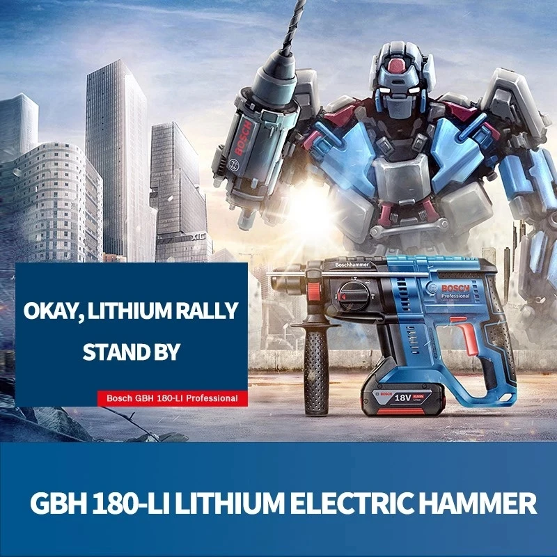 Bosch GBH 180-LI беспроводные роторные молотки SDS PLUS бесщеточный двигатель 18 В литиевая