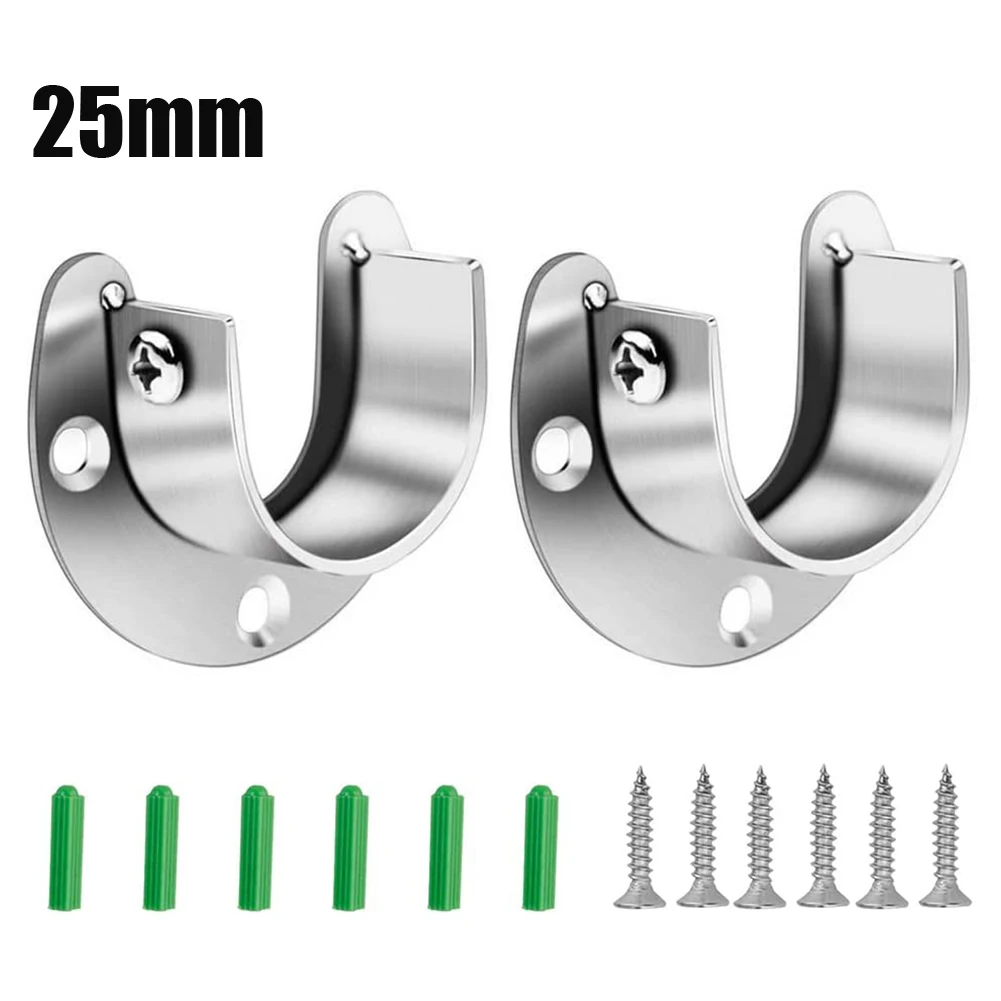 2 Pack Flange Rod Holder, Closet Rod Bracket End Supports Sockets For Wardrobe Curtain Fixed Socket Thickened Open Flange