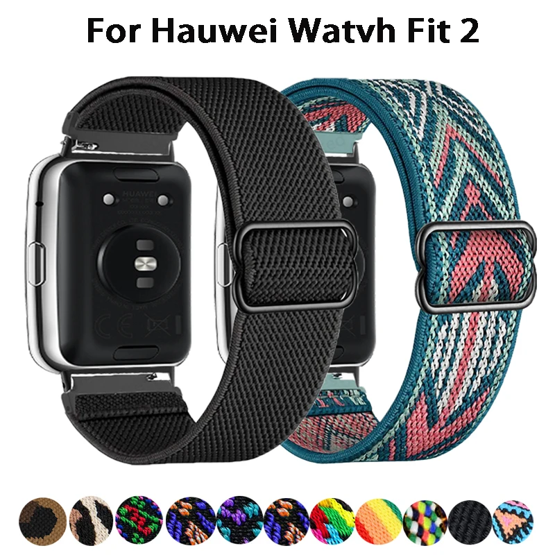 Резиновый ремешок для умных часов Huawei Watch Fit 2