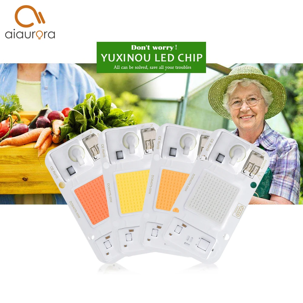 Светодиодная лампа для растений полного спектра 220 В 20/30/50 Вт |