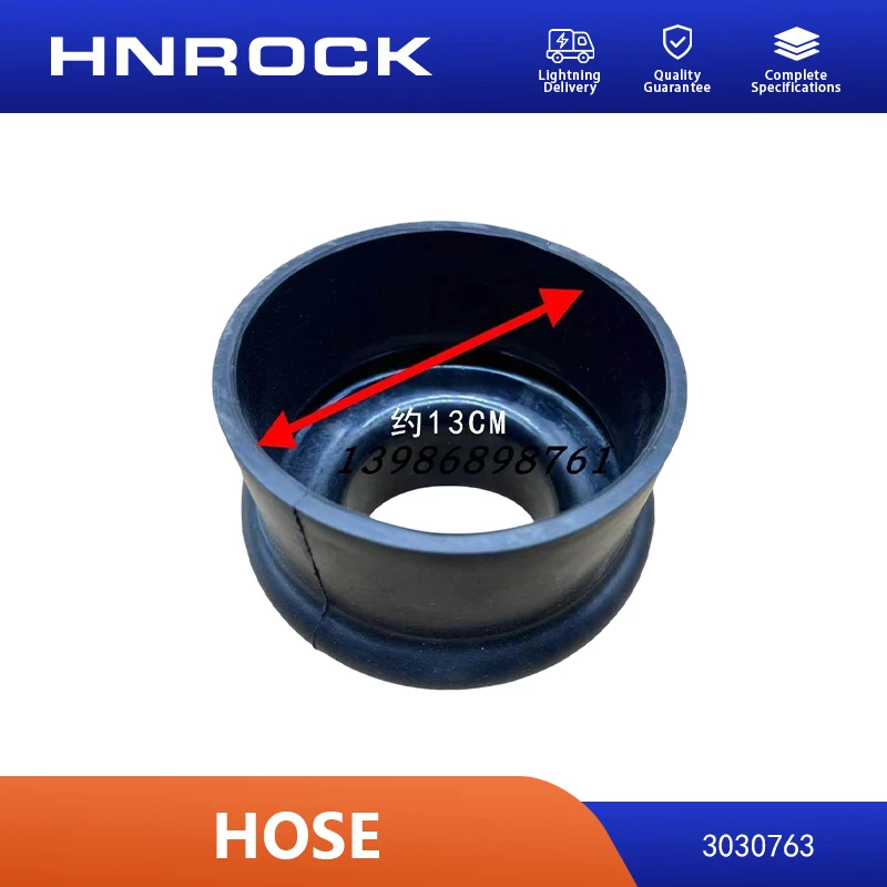 Фото НОВЫЙ шланг HNROCK 3030763 подходит для впускного переходного шланга интеркулера в деталях двигателя K19. №1