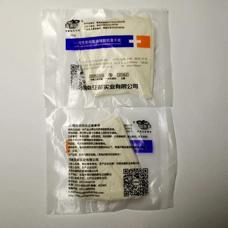 Одноразовые резиновые перчатки для обследования больниц Очистки Кухни