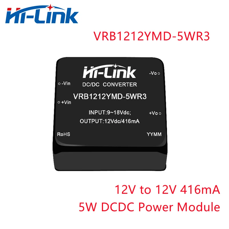 Free Ship VRB1212YMD-5WR3 Sngle Output 12Vdc to 12V 420ma 5W DC DC Power Module HLK-5D1212 9-18V