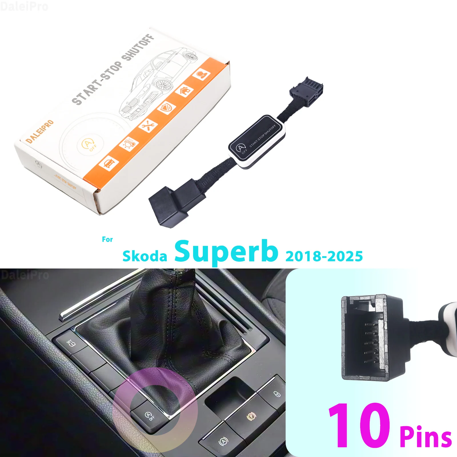 

Для Skoda Superb 2018-2023 2024 2025 автоматическая система остановки и запуска двигателя, выключаемая интеллектуальная выключенная система автомобиля, автоматический запуск, остановка