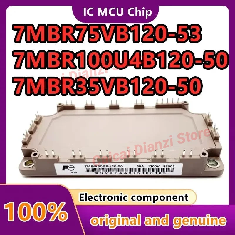 6MBR35SB120-50 6MBR35SB120-70 6MBR35SB120 7MBR50SB120 7MBR35SB120-50 7MBR35SB120-02 7MBR50SB120-02 7MBR50SB120-05 МОДУЛЬ