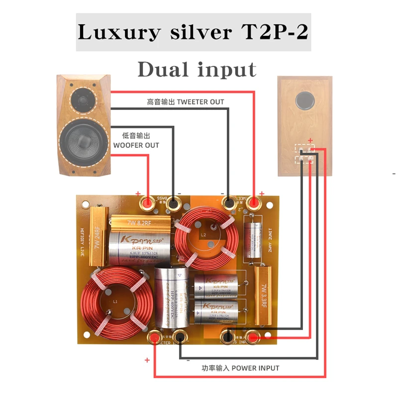 Фото HIFIDIY Hi-Fi 2WAY 2 динамик (твитер + бас) динамик s аудио кроссовер с делителем частоты фильтры X2B №3
