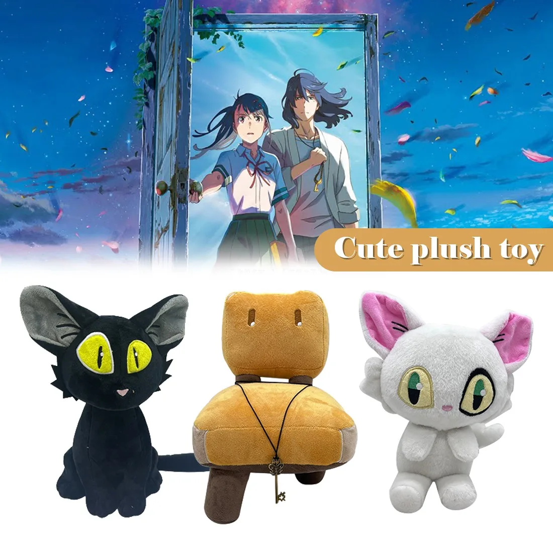 

2023 Anime Peripheral Movie Bell Bud Journey Cat Minister Left Minister Plush Doll Bedroom Living Room Place Doll Birthday Gift
