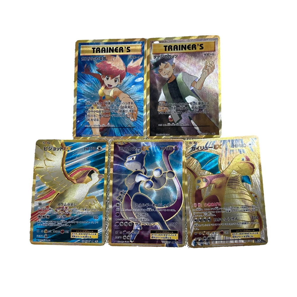 

5Pcs/set DIY Anime Pokemon PTCG Trainer Dragonite Mewtwo Articuno Game Collection Souvenir Card Cartoon Battle Game Toy Gift