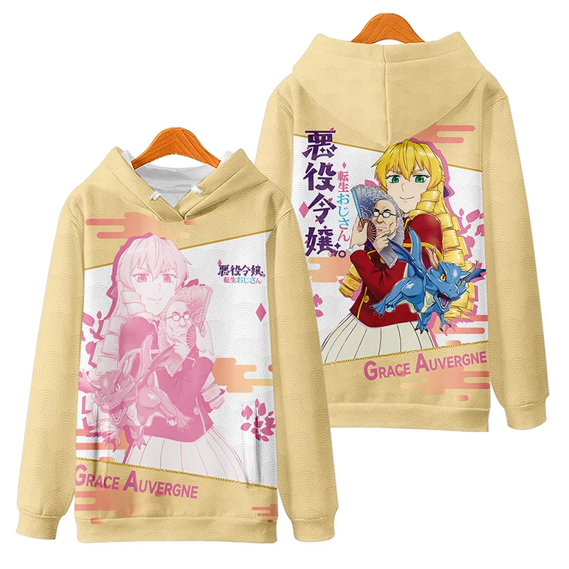 Аниме Akuyaku Reijou Tensei Ojisan Grace Auverne Толстовка для косплея женщин и мужчин от бюрократа