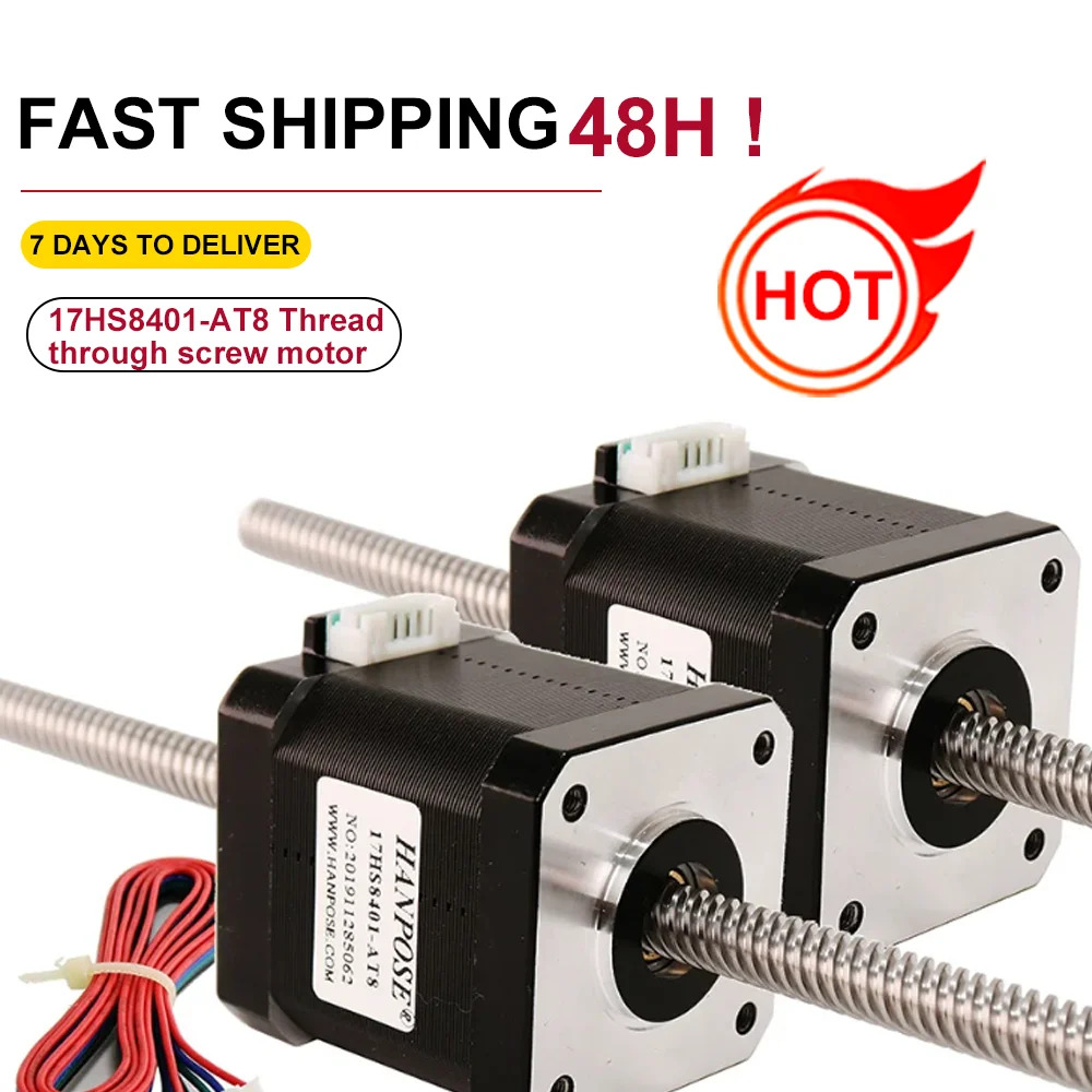 Шаговый двигатель NEMA17 1742HA84-T8*2-300 мм а 52 Н. См трапециевидный винт поршневое