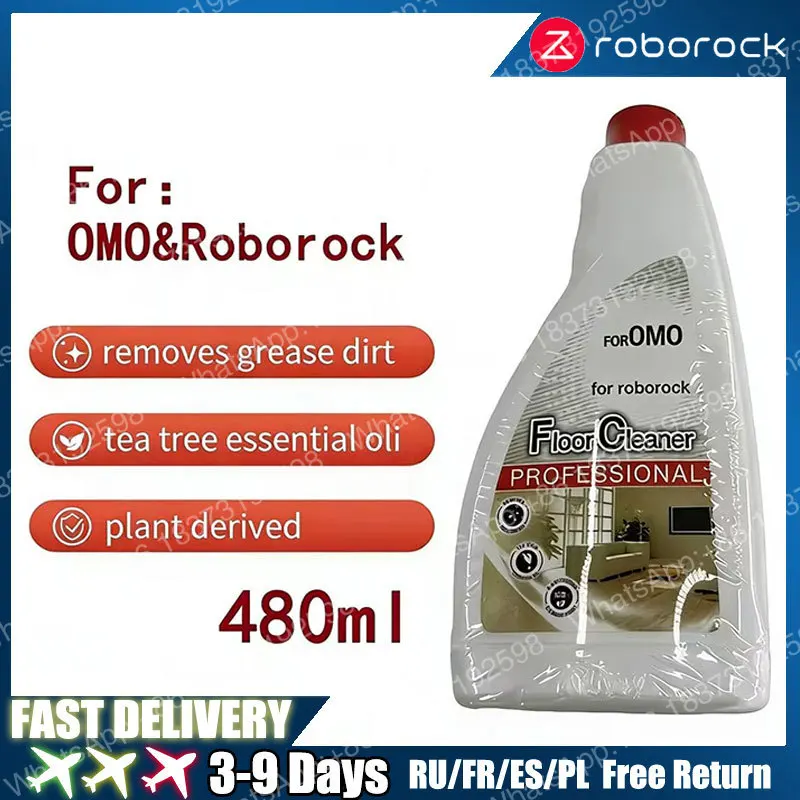 Фото Жидкость для мытья полов Roborock и OMO Joint для серий S8 Pro Ultra/S8/S8+/Q5/Q7/S7 Max Ultra/S7MaxV Plus, 480 мл №2