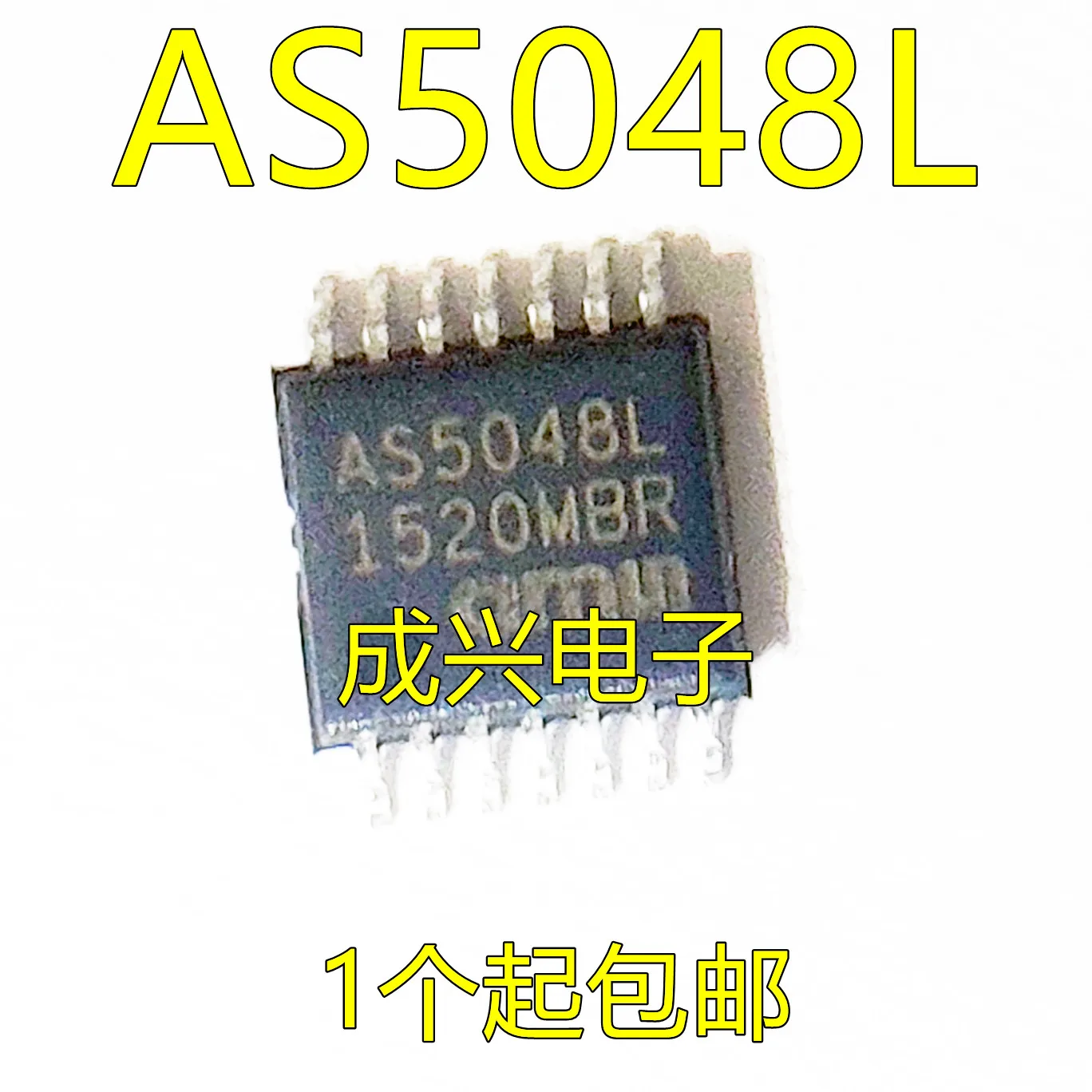 

2 шт. Оригинальный Новый AS5048 AS5048A AS5048B AS5048L Магнитный 12-битный Магнитный кодировщик