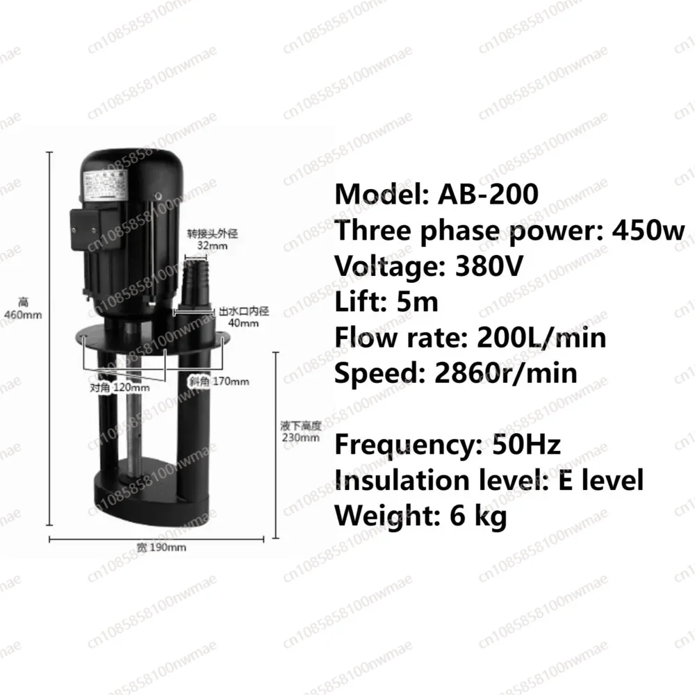 Трехфазный станок AB-200 380 В 450 Вт л/мин охлаждающий насос масляный шлифовальный