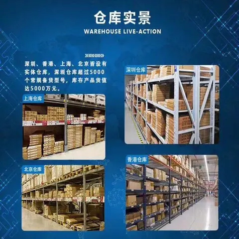 Схема Защиты Динамиков - Купить Недорого | AliExpress