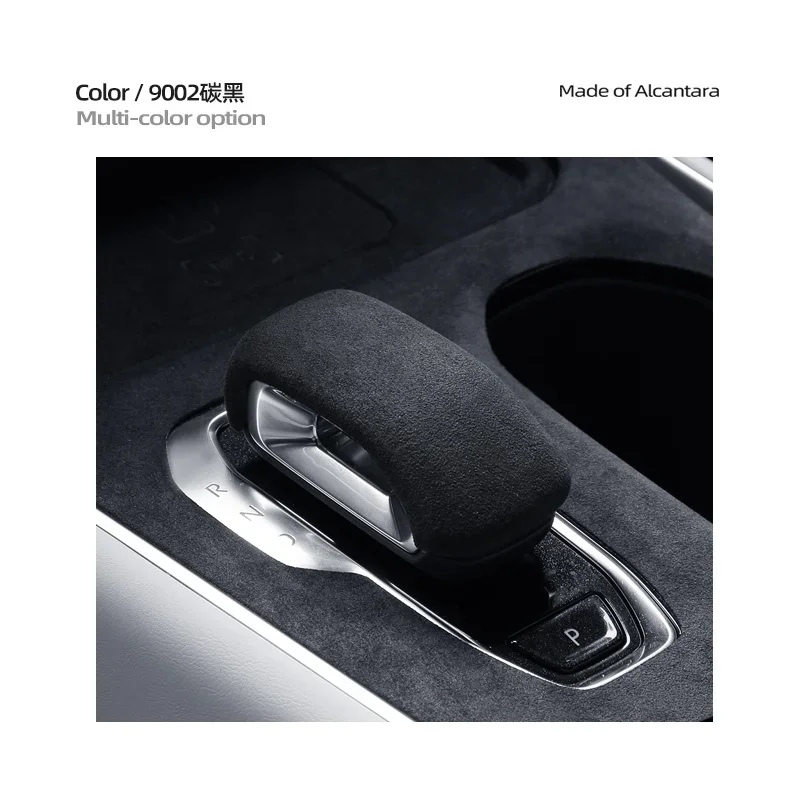 

Для Geely Zeekr 001 2021-2024, замшевая накладка из алькантары, ручка переключения передач, ручка рамки, аксессуары для стайлинга