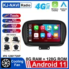 Автомобильный мультимедийный плеер для Fiat 500X 2014 - 2019 Android 11, автомобильное радио, видео, стерео, GPS-навигация, 9 дюймов, No 2 din, DVD, 2din