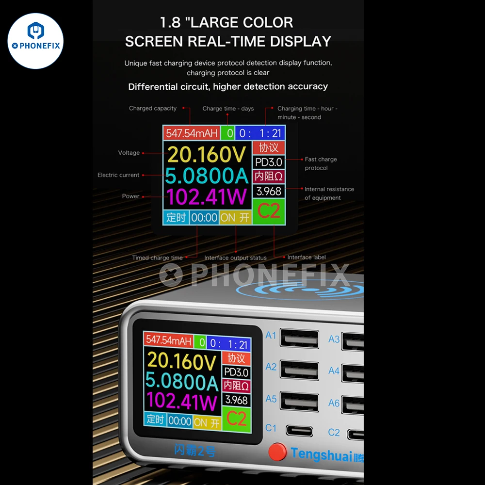 Фото Shanba No.2 PD 8-портовое PD QC3.0 Быстрое зарядное устройство с обнаружением тока телефона Беспроводная зарядная станция для iPhone X-16 Xiaomi SAM Huawei №3