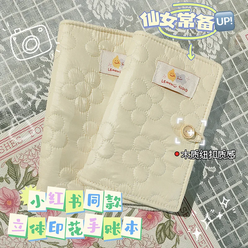 

Кремовая сетка для записей для девушек A6/A5, планшетов и журналов, планшетов, планшетов