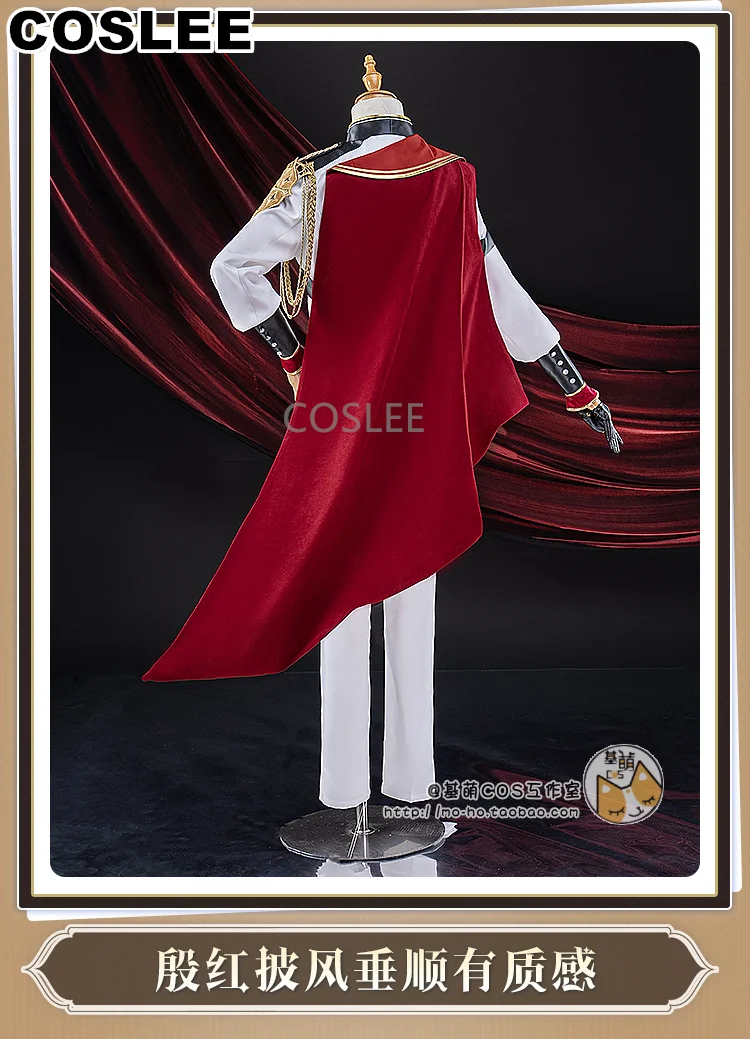 COSLEE Genshin ударопрочная тартаглия Косплей Костюм Красивый костюм для концерта