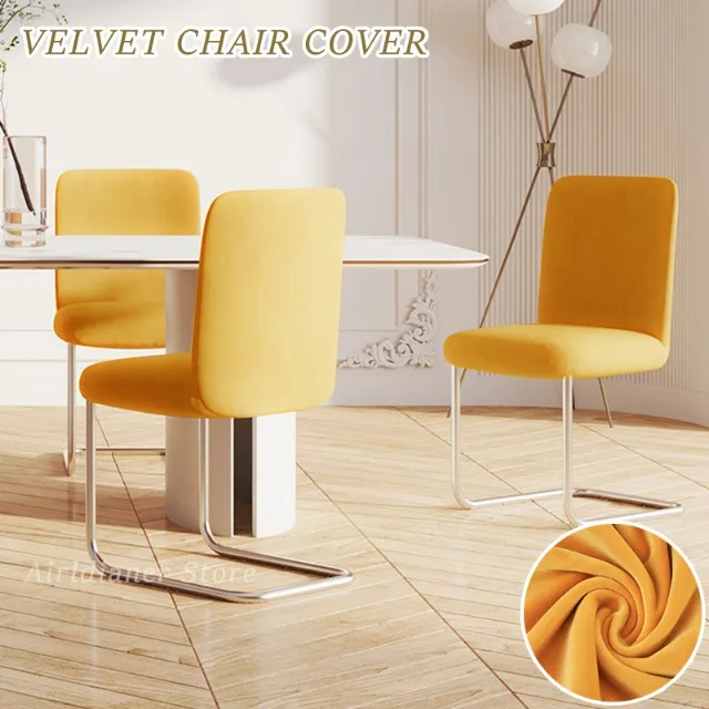 

Бархатные чехлы для стульев airldianer