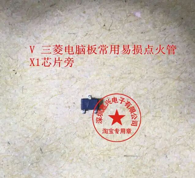 

Бесплатная доставка 1 шт. 10 шт.