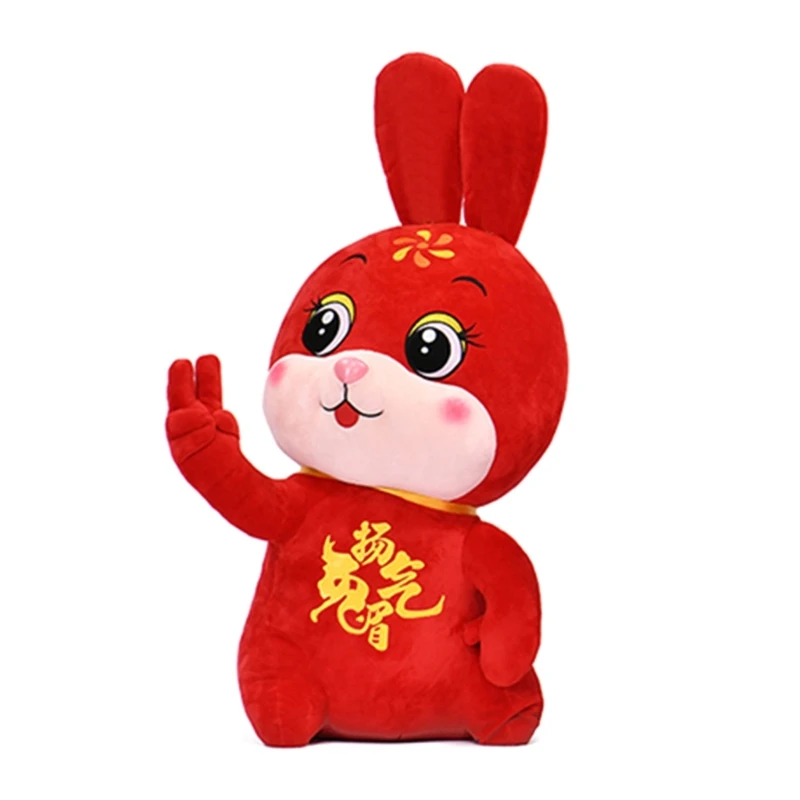 

Китайский Кролик плюшевая игрушка новый год Кролик талисман 2023 Кролик Год