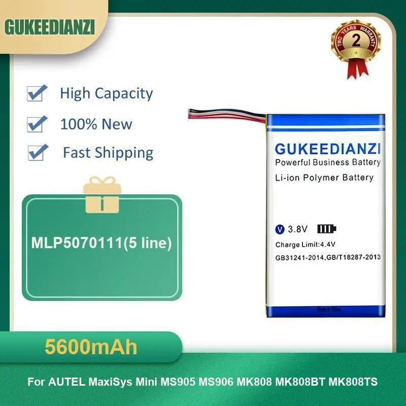 Фото Аккумулятор для AUTEL Maxisys Mini MS905 MS906 MK808 MK808BT MK808TS MS906/CV MX808 808IM DS808 808TS/BT №1