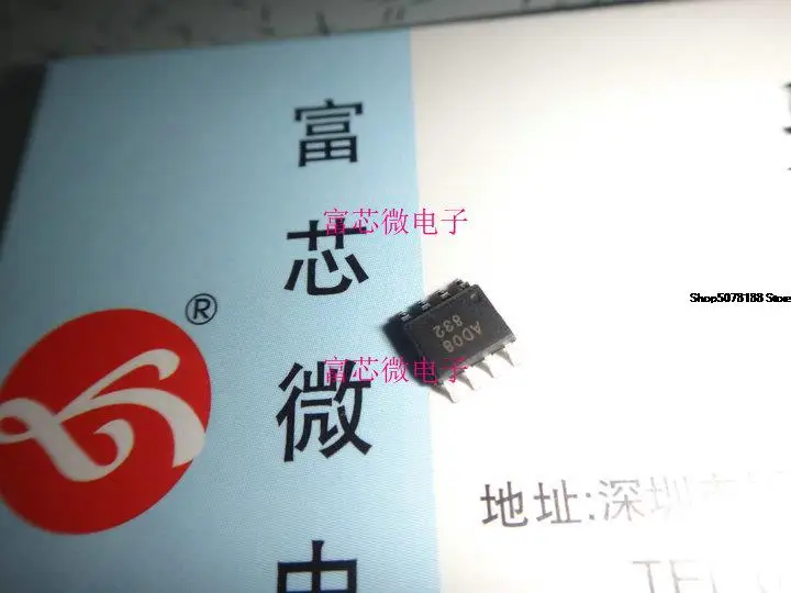 10 шт. ADC0832 SOP8