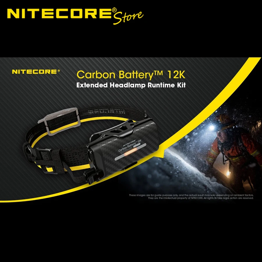 Фото Мощный внешний аккумулятор NITECORE 12K на 12000 мАч для фонарей, комплект для увеличения времени работы №1