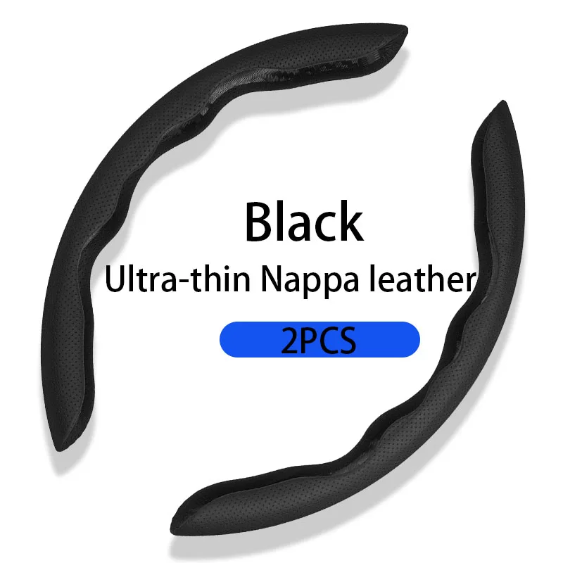 

Кожаный чехол на руль автомобиля из наппа, противоскользящий, дышащий, ультратонкий, безопасный, подходит для Tesla, Honda, Toyota, Audi и т. д.