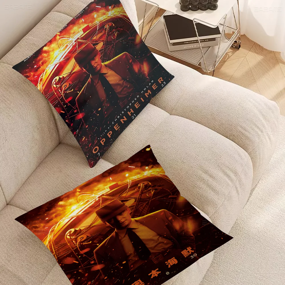 Чехол для подушки Oppenheimer из фильма автомобильная наволочка дивана автомобиля