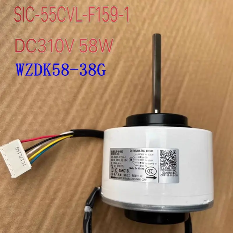 Для фотоэлементов двигателя Φ DC310V 58W White plug parts