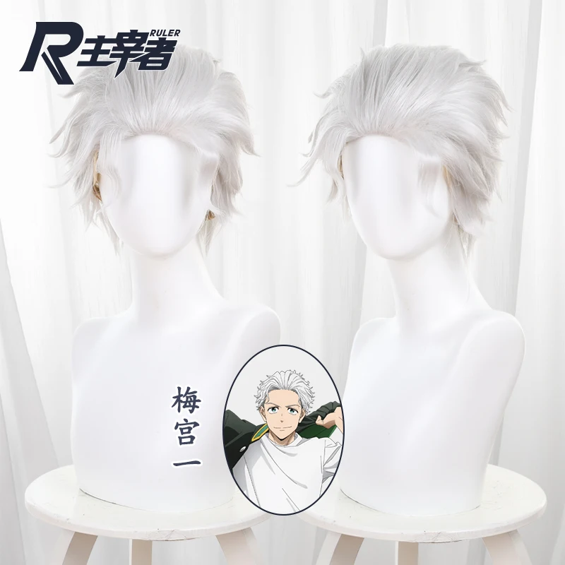 Парик для косплея из аниме ветровка Хэллоуина детской сцены короткие